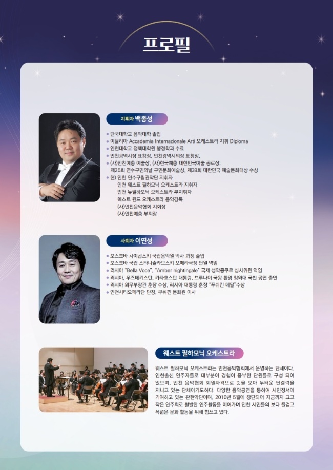 소개 이미지