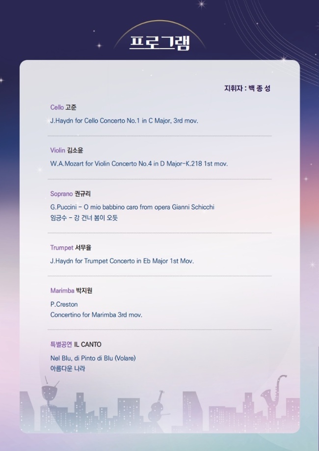 소개 이미지