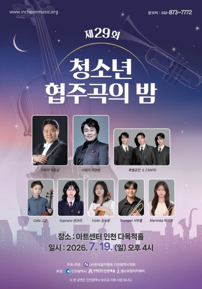 소개 이미지