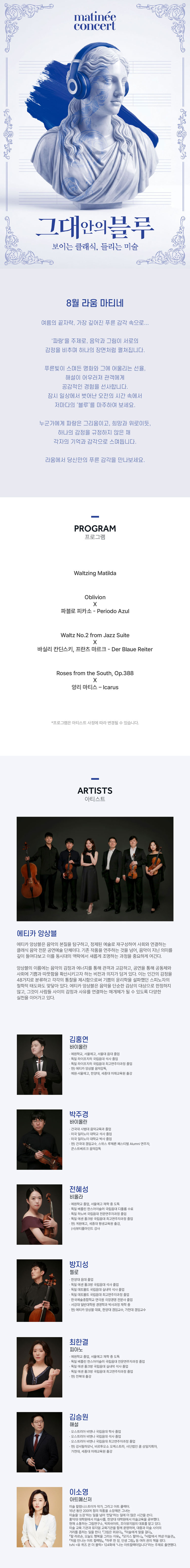 소개 이미지
