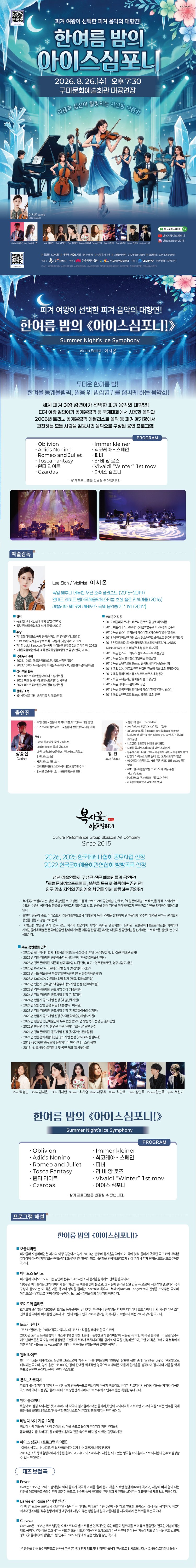 소개 이미지
