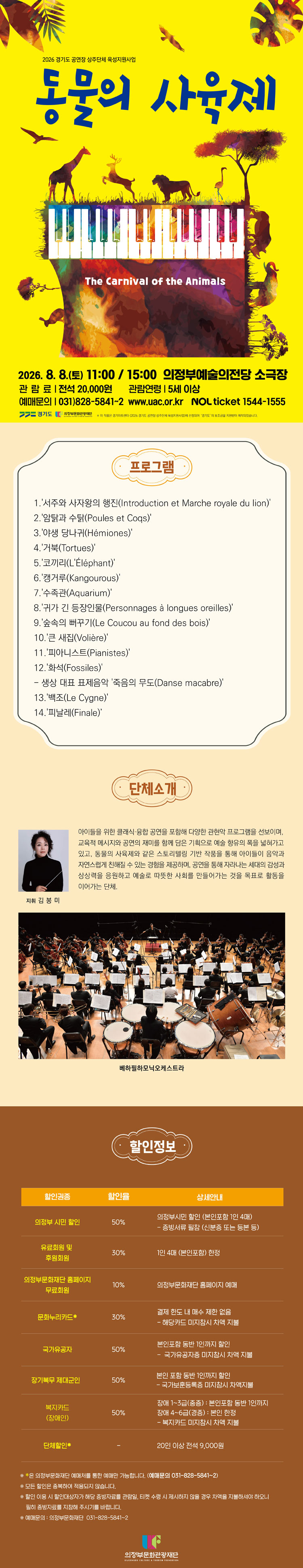 소개 이미지