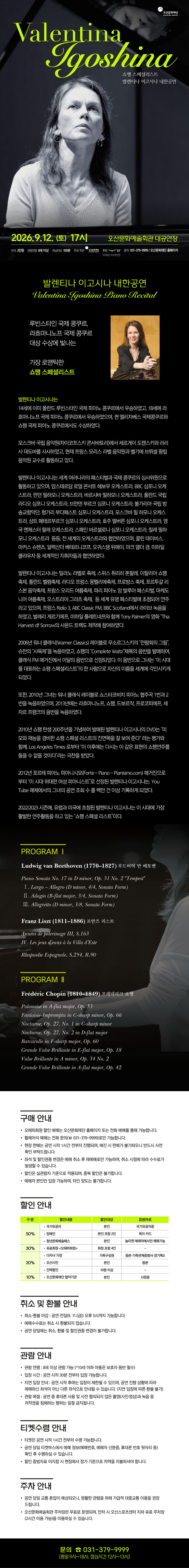 소개 이미지