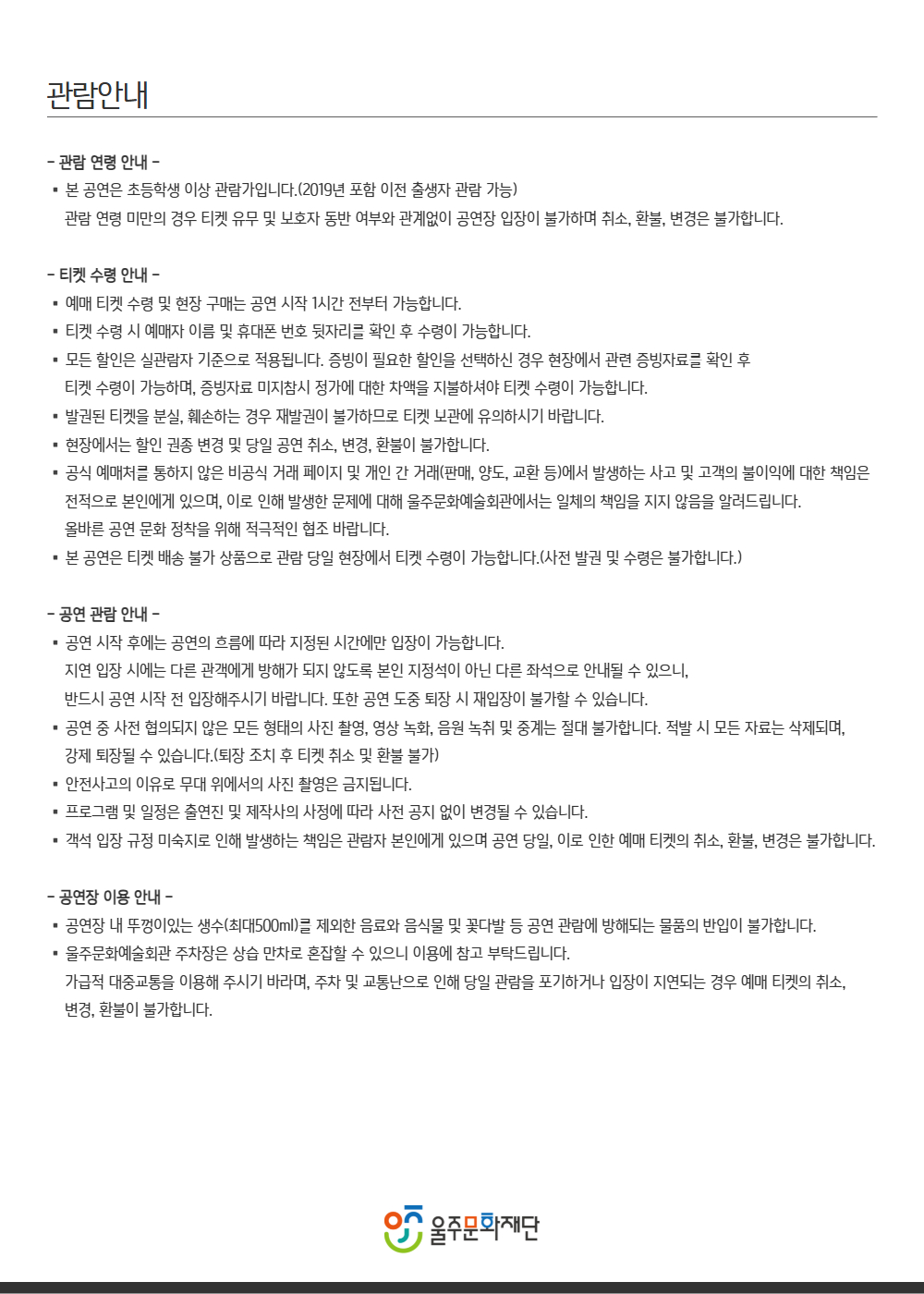 소개 이미지