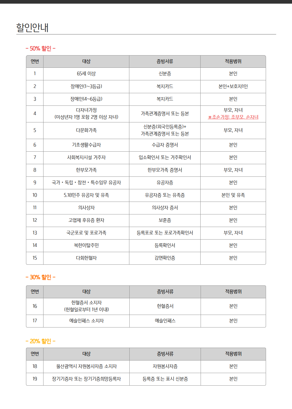 소개 이미지