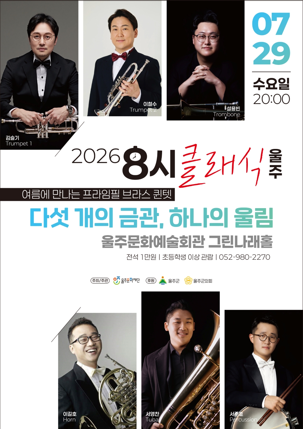 소개 이미지