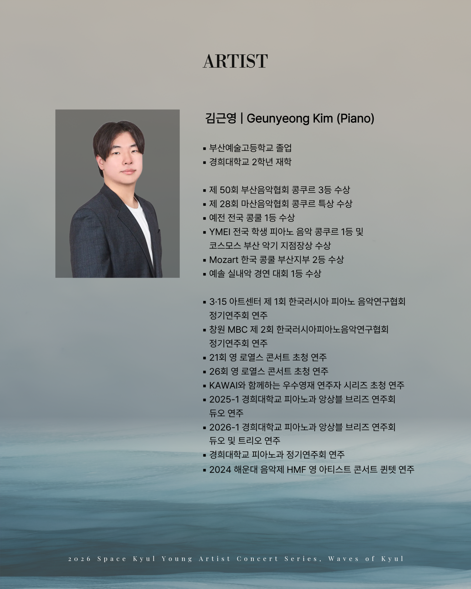 소개 이미지
