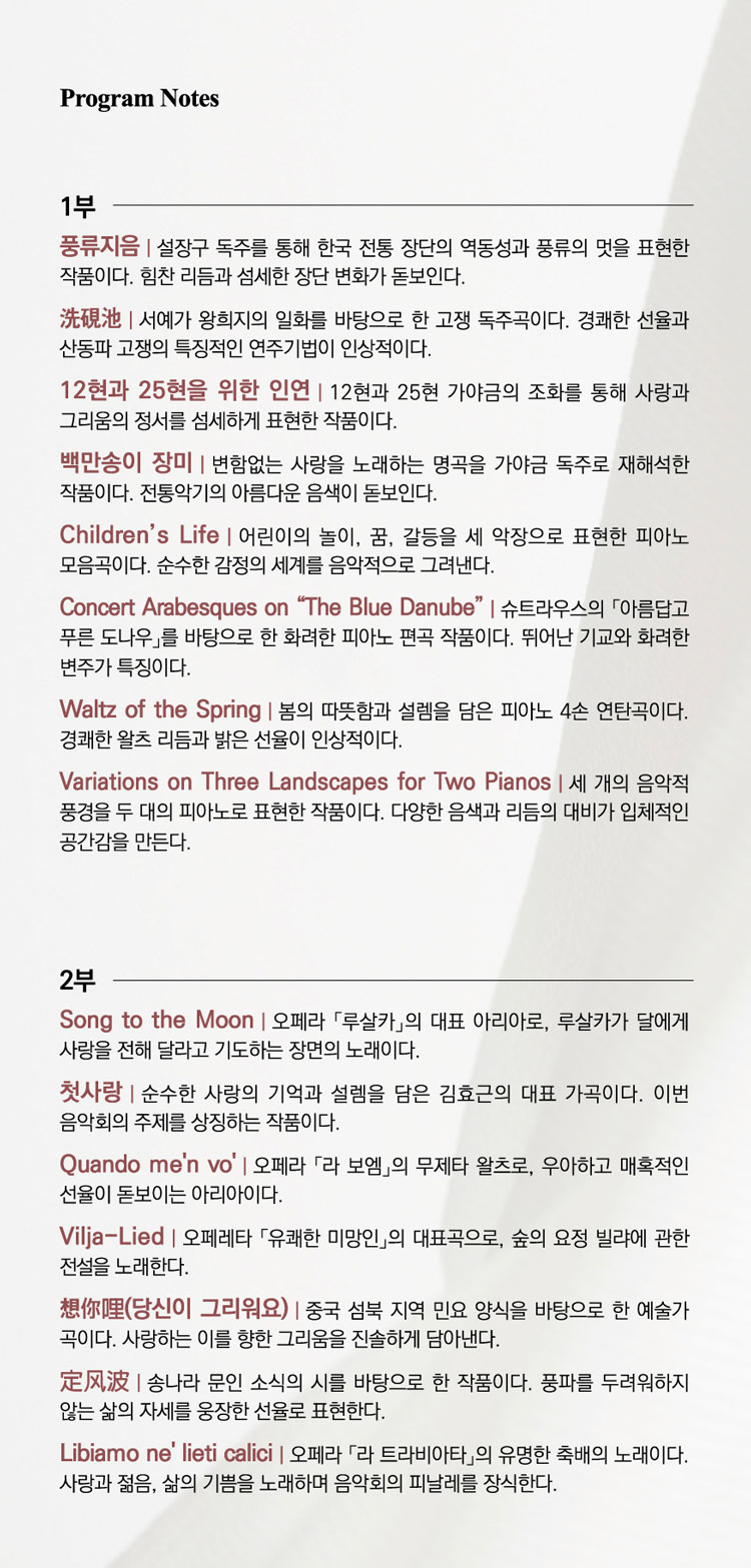 소개 이미지