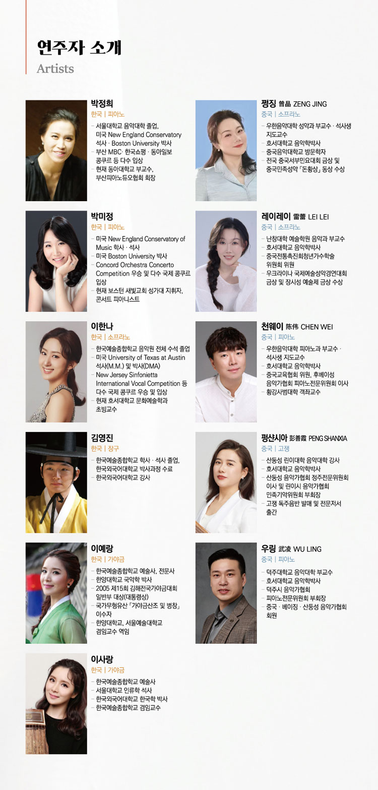 소개 이미지