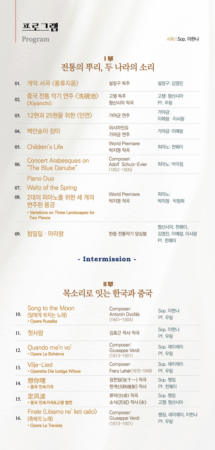 소개 이미지