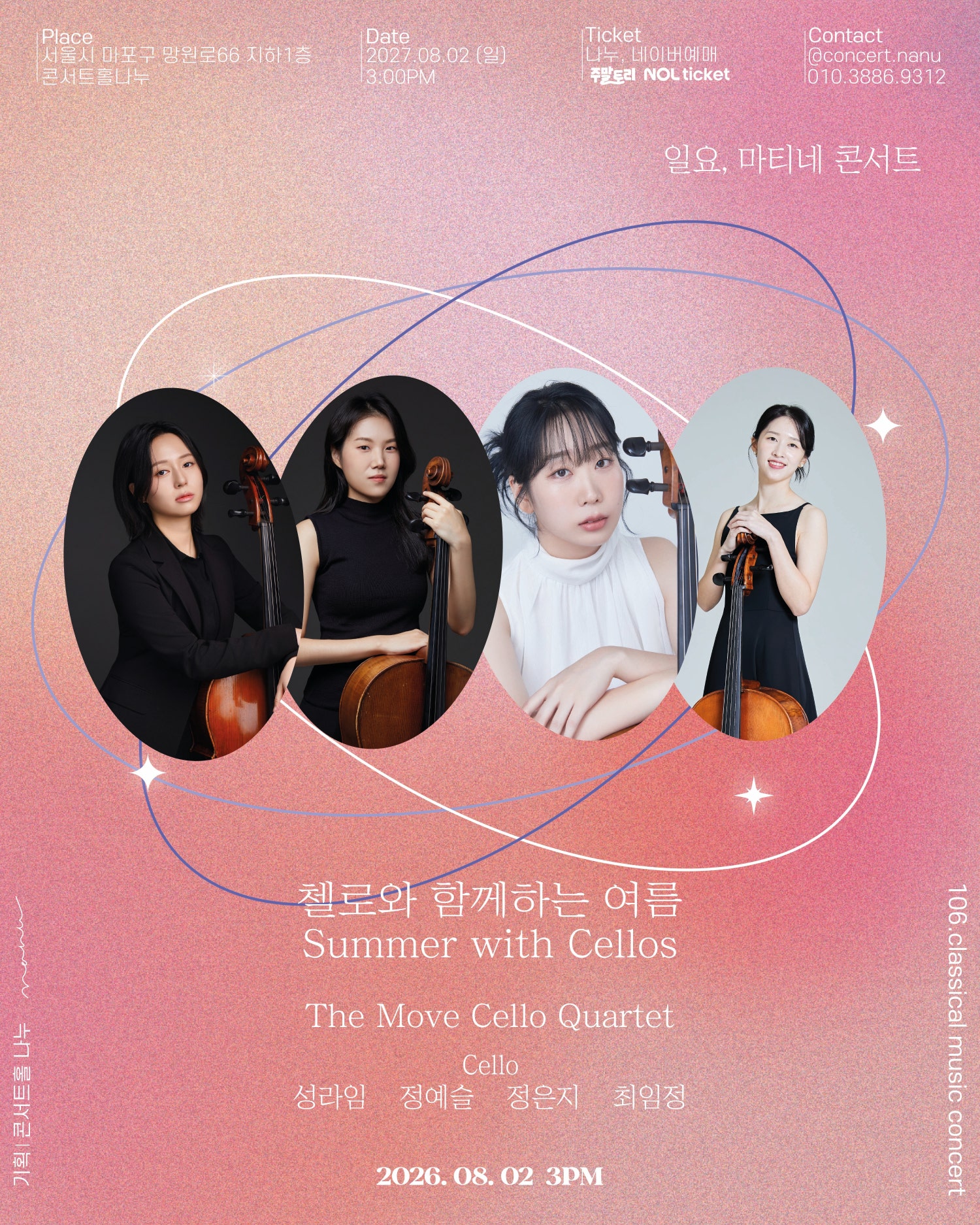 소개 이미지