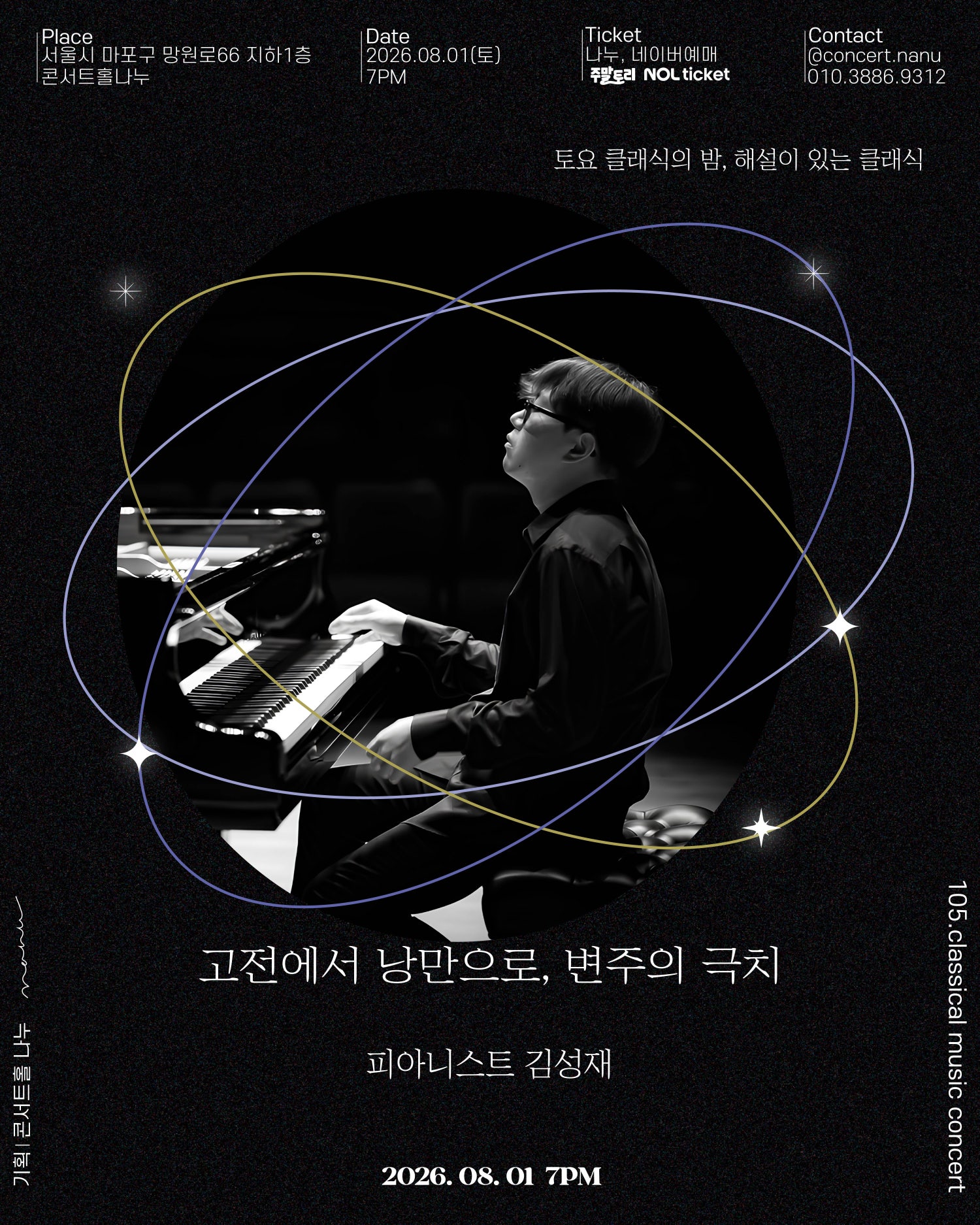 소개 이미지