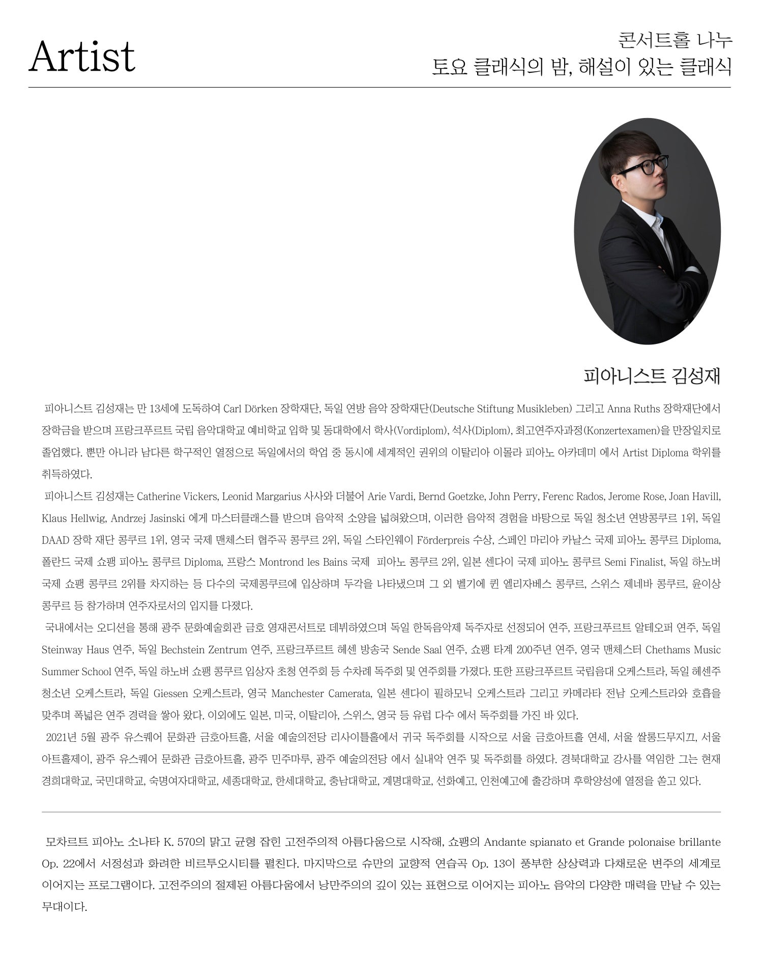 소개 이미지