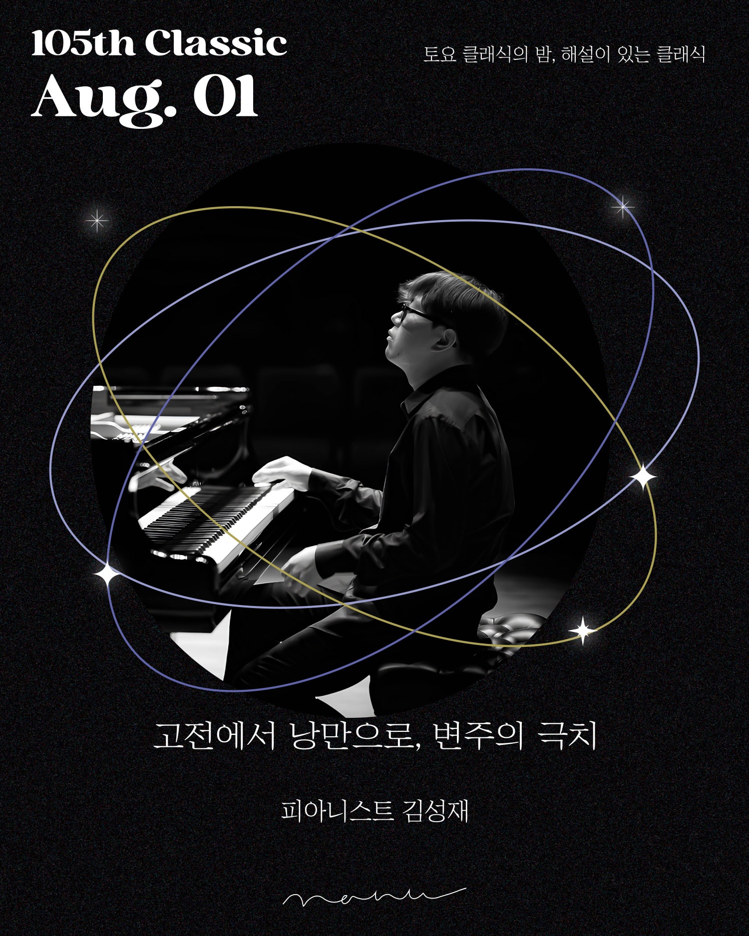 소개 이미지