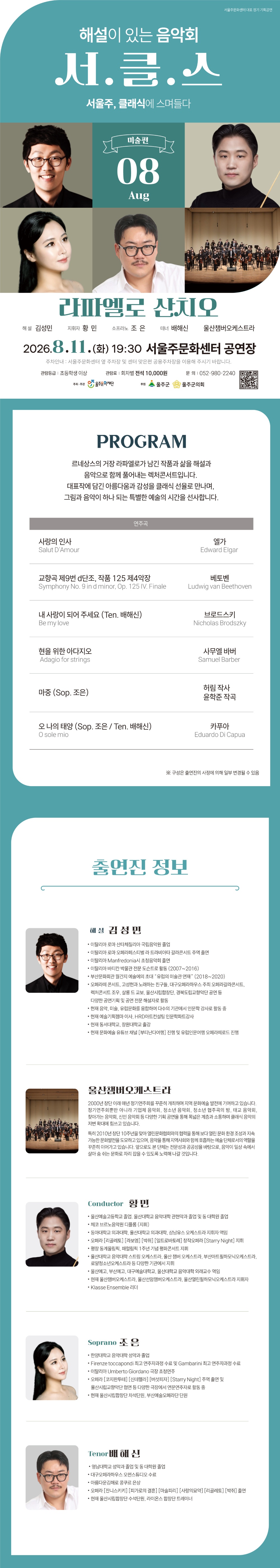 소개 이미지