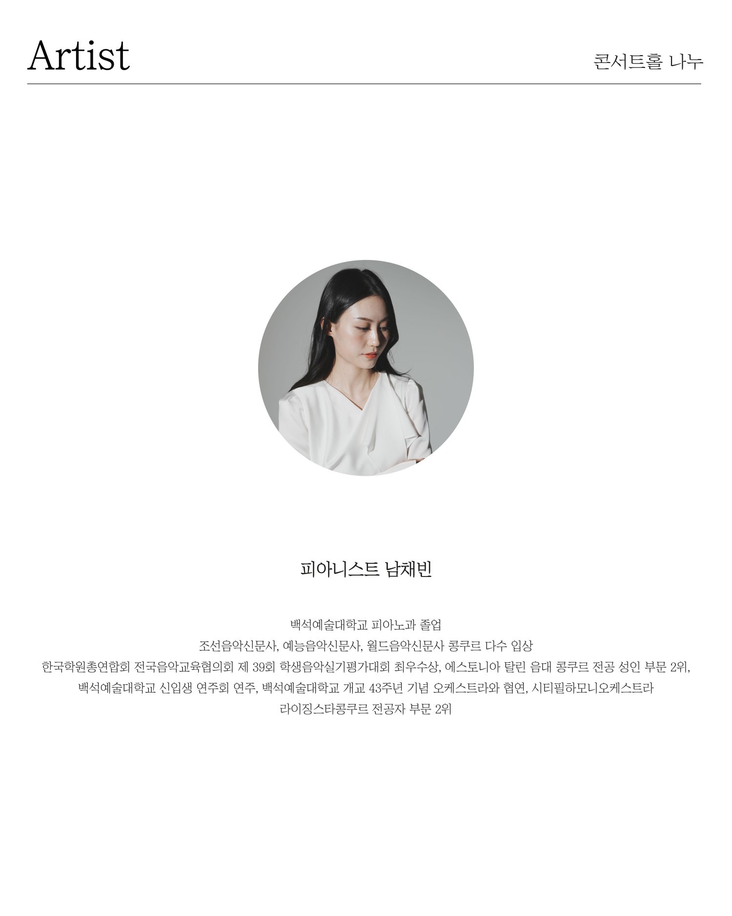 소개 이미지