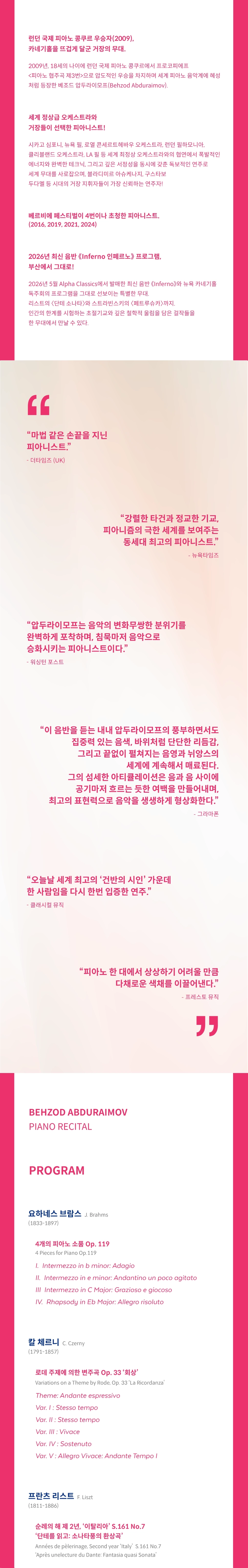 소개 이미지