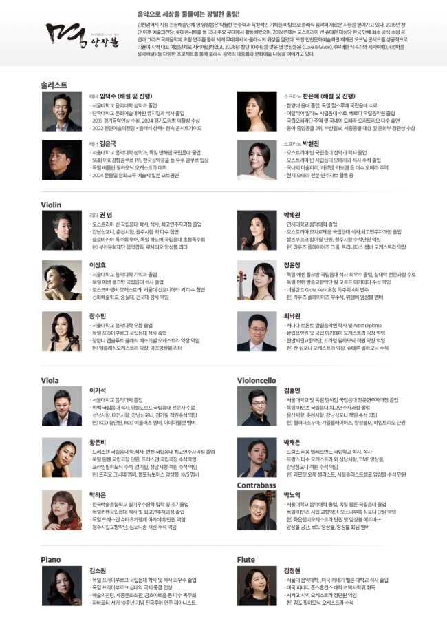 소개 이미지