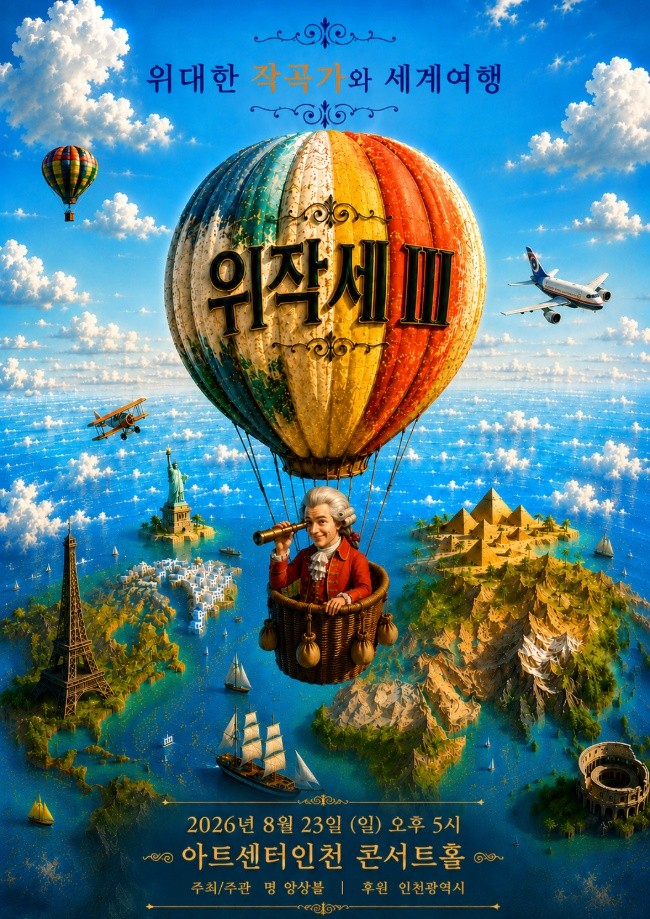 소개 이미지