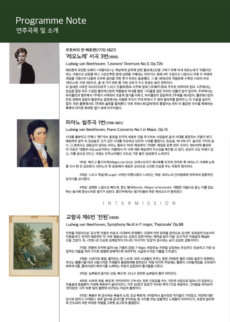 소개 이미지