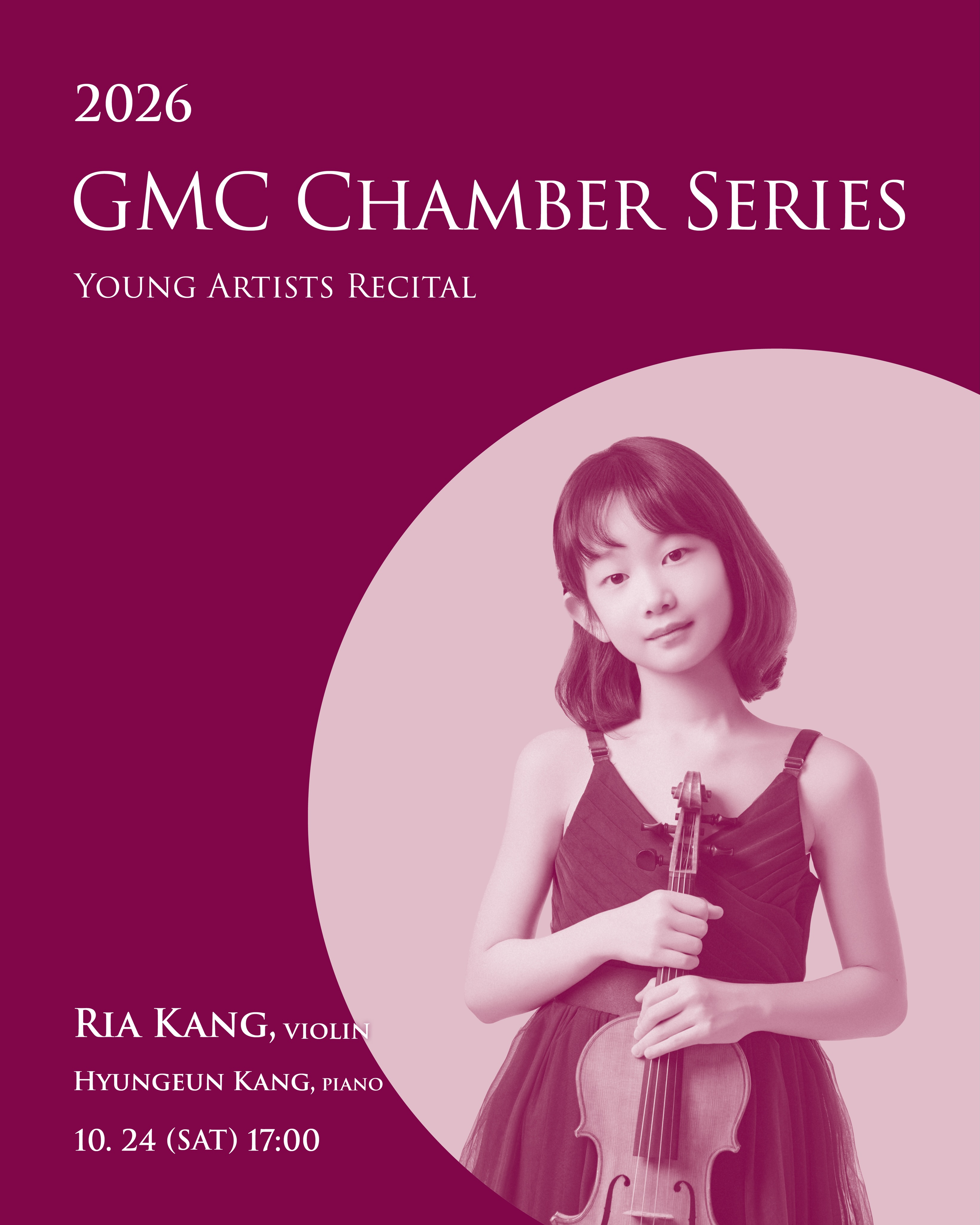 GMC Chamber Series, 바이올린 리아 강 [부산] 소개 이미지 1