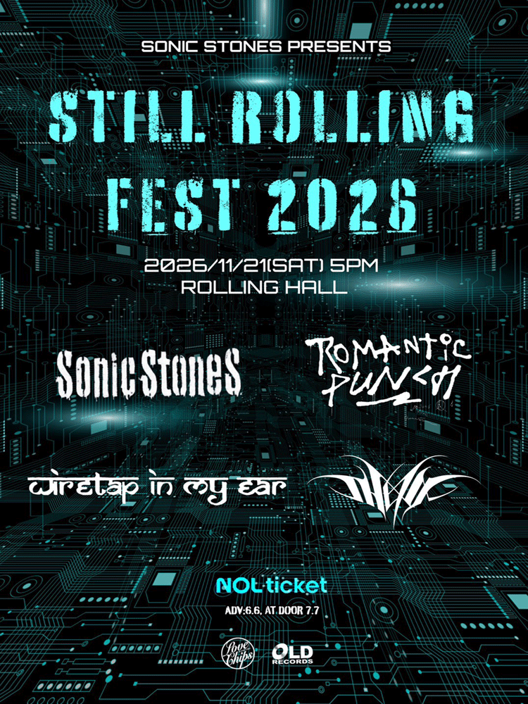 STILL ROLLING FEST 소개 이미지 1