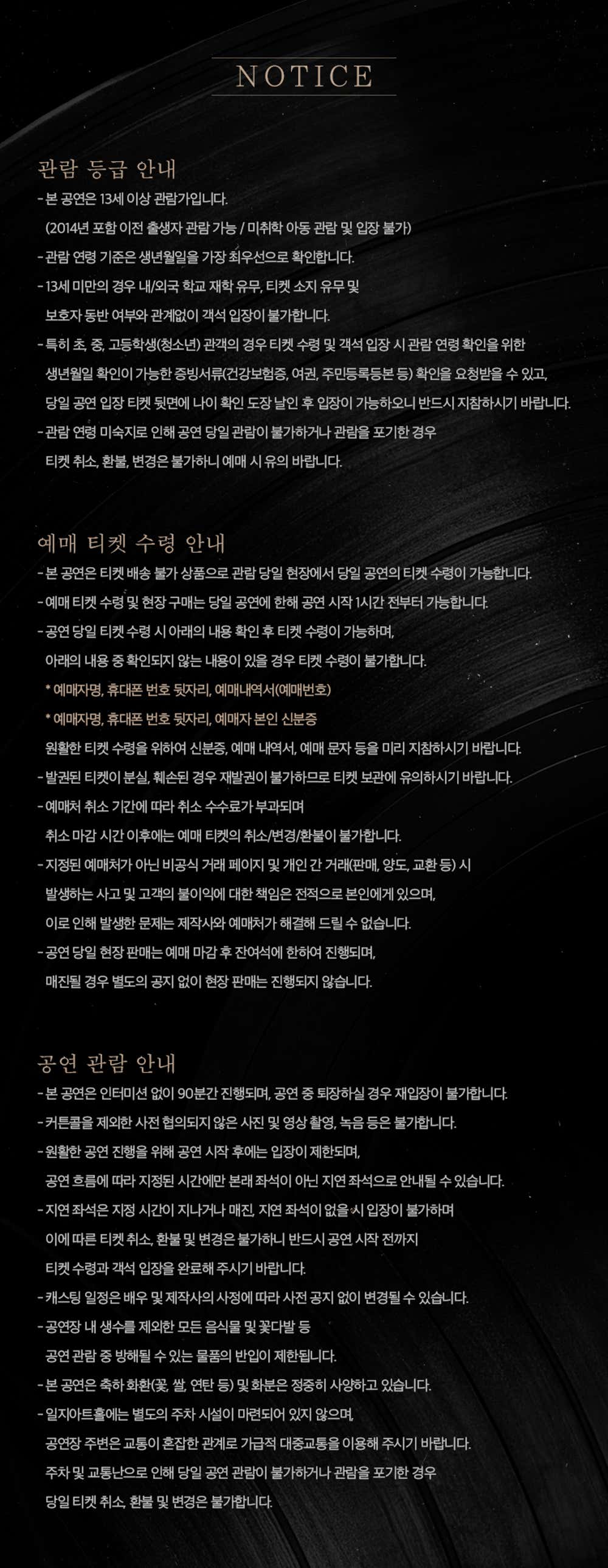 금희악기점 소개 이미지 2