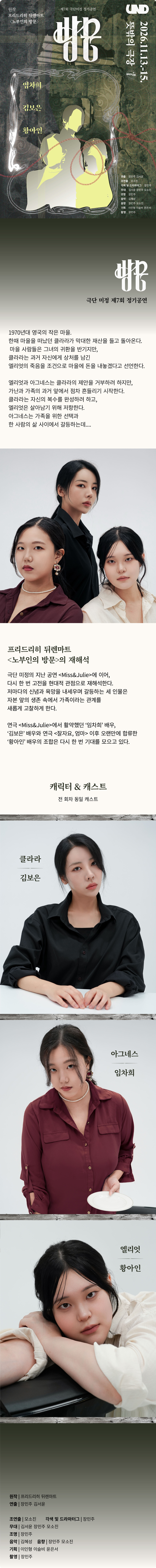 방문 소개 이미지 1