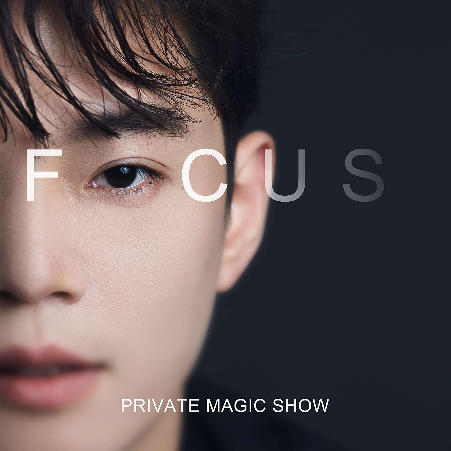 최신혁의 FOCUS