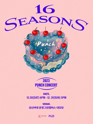 펀치(Punch) Concert: 16 Seasons