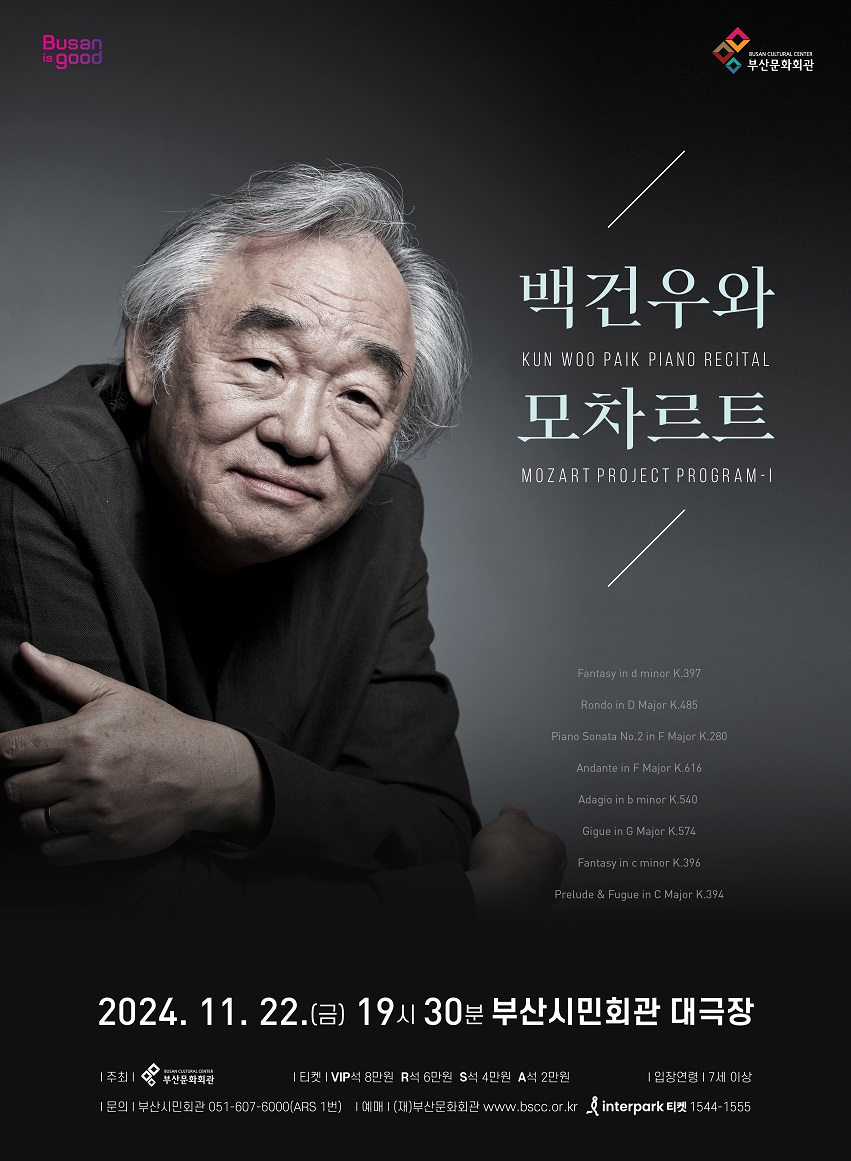 이미지 미리보기