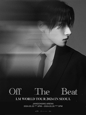 I.M WORLD TOUR, Off The Beat IN SEOUL