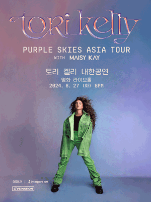 토리 켈리 내한공연, PURPLE SKIES Asia Tour: with special guest Maisy Kay