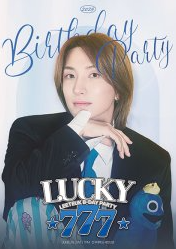 B-DAY PARTY, LEETEUK: LUCKY 777