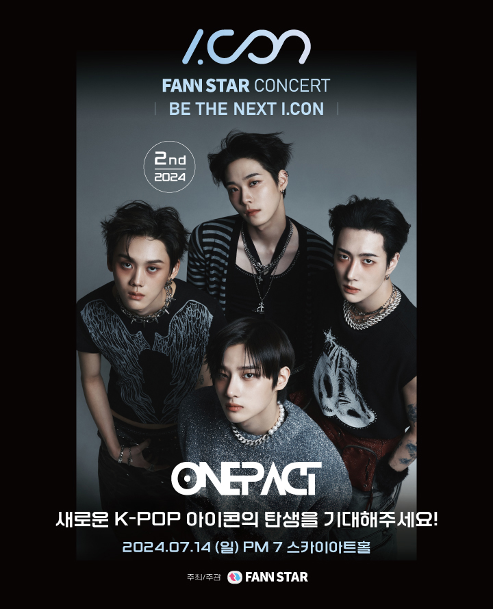 I.CON: FANNSTAR CONCERT, BE THE NEXT I-CON 2nd. ONEPACT