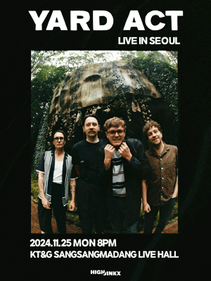 야드 액트 내한공연 Yard Act Live in Seoul