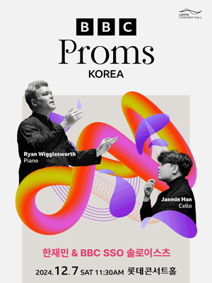 BBC Proms Korea, Prom 6: 한재민 & BBC SSO 솔로이스츠