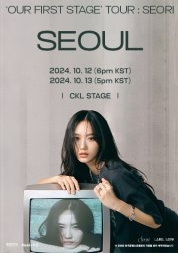 OUR FIRST STAGE TOUR: SEORI