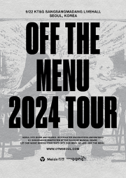 OFF THE MENU TOUR