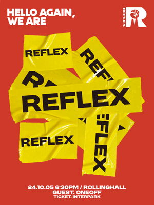 리플렉스 단독공연: HELLO AGAIN, WE ARE REFLEX