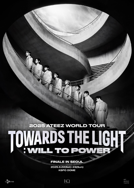 ATEEZ WORLD TOUR: TOWARDS THE LIGHT: WILL TO POWER [서울]