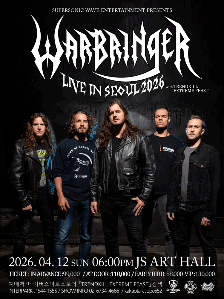 Trendkill Extreme Feast, WARBRINGER 내한 공연