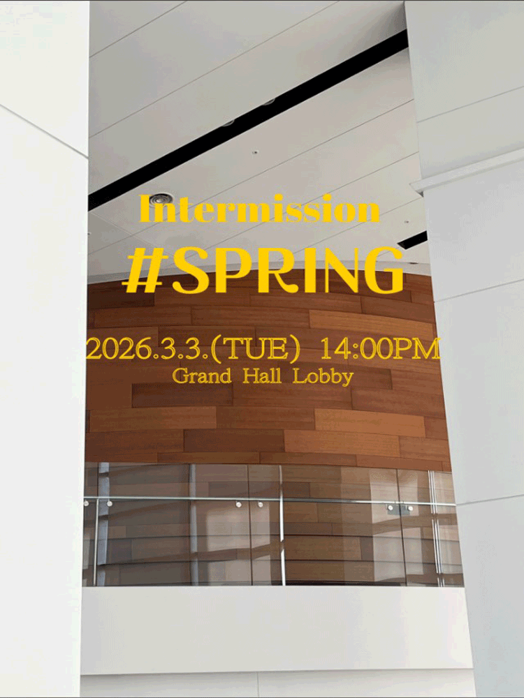 클래식 오아시스, 인터미션: #Spring [대구]