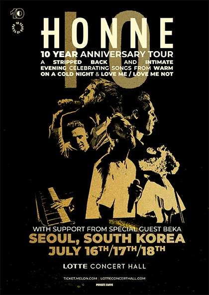 혼네 10주년 기념 내한공연 (HONNE TOUR) [서울] 포스터