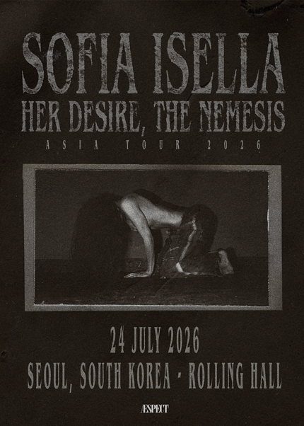 Sofia Isella Live in Seoul 소피아 이셀라 첫 내한공연 포스터