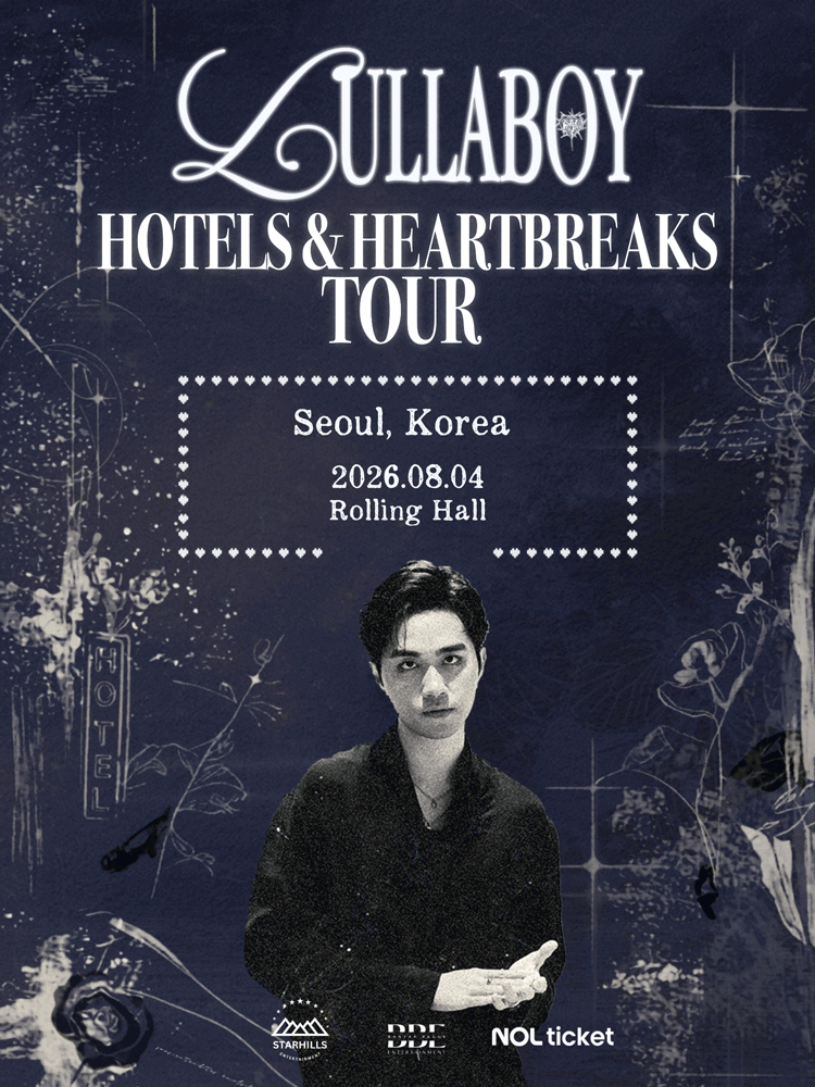랄라보이 내한공연: lullaboy Live [서울] 포스터