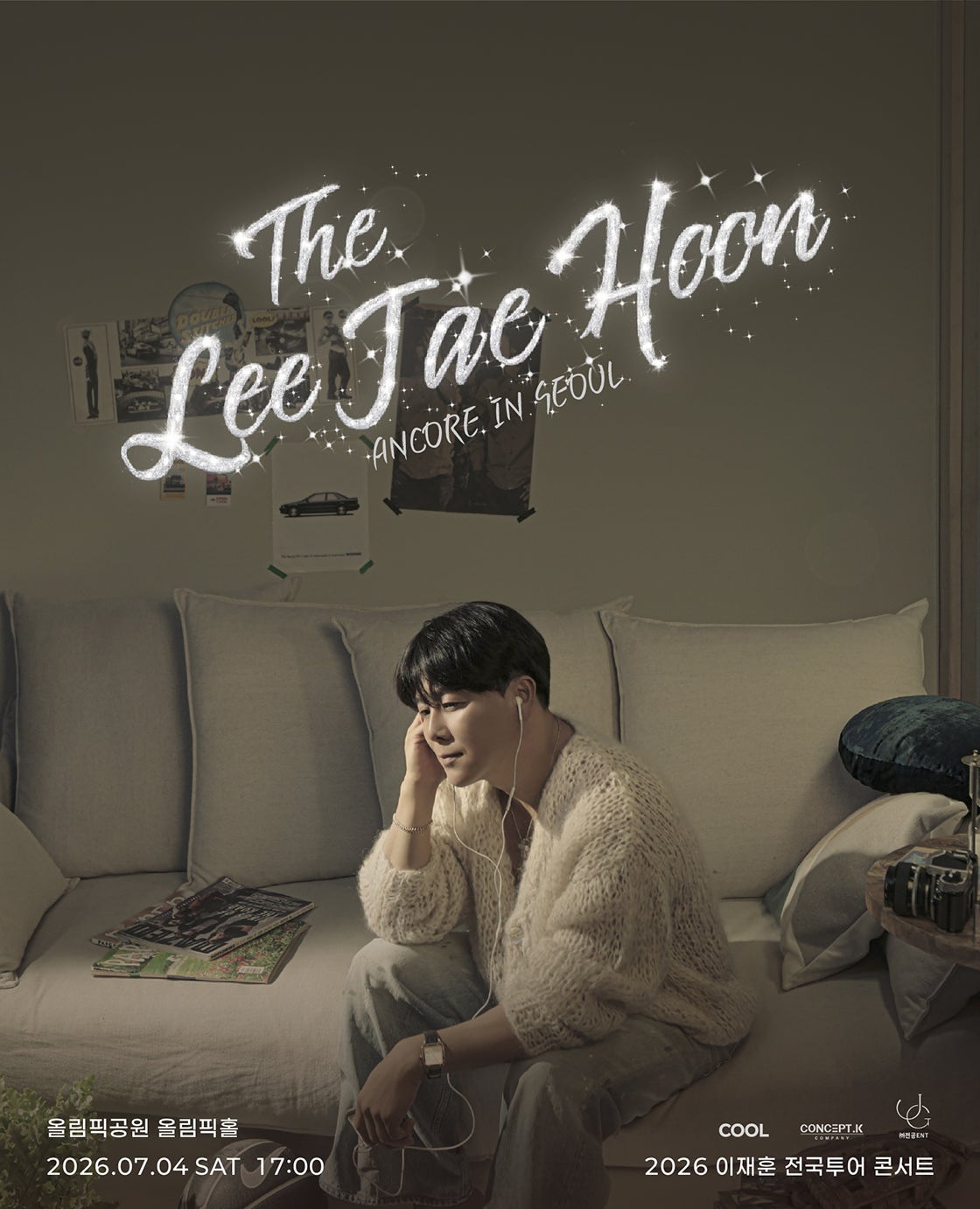 THE 이재훈 전국투어콘서트: Come on [서울 (앵콜) ] 포스터