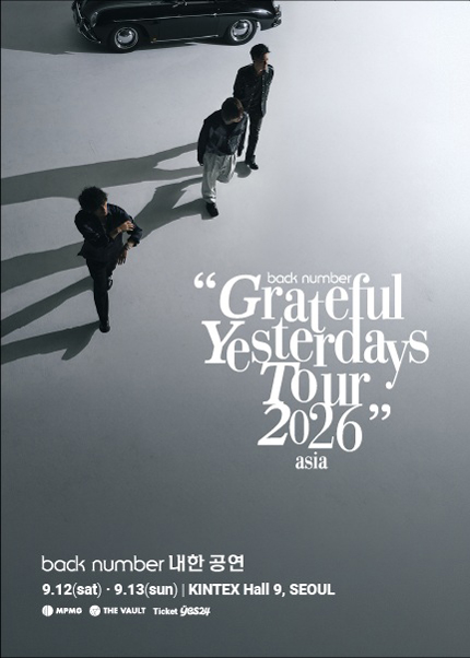 back number 내한공연: Grateful Yesterdays Tour [서울] 포스터