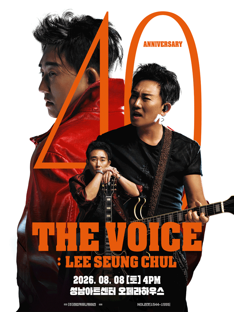 이승철 40주년 콘서트, THE VOICE: LEE SEUNG CHUL [성남] 포스터