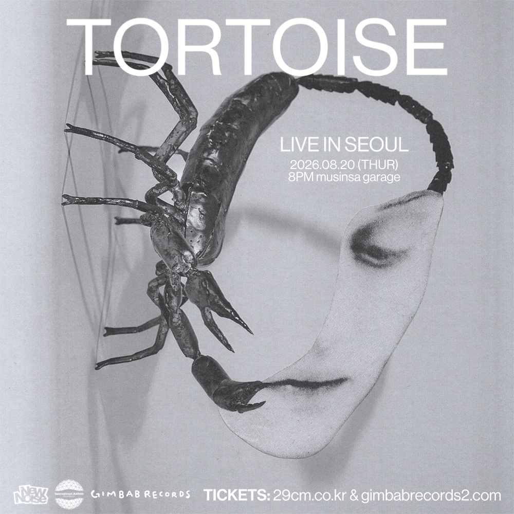 Tortoise Live in Seoul 포스터